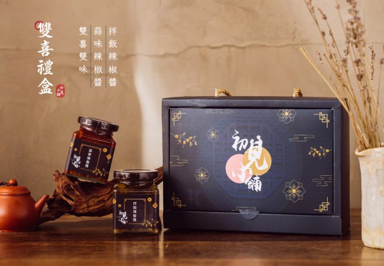 初見小舖 雙喜辣醬 禮盒圖