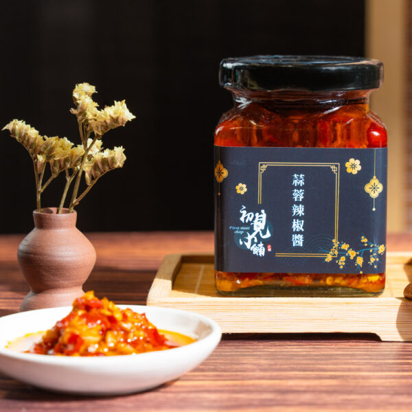 初見小舖 蒜蓉辣醬