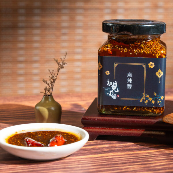 初見小舖 麻辣醬