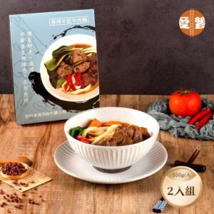 愛饗 香辣半筋半肉牛肉麵 愛饗 香辣半筋半肉牛肉麵