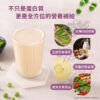 Aijia 愛佳 豌豆蛋白 原味 1KG
