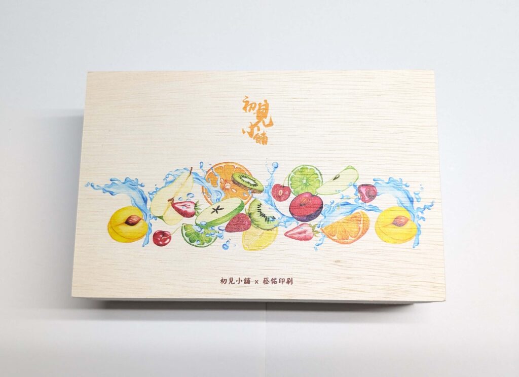 木盒03-3