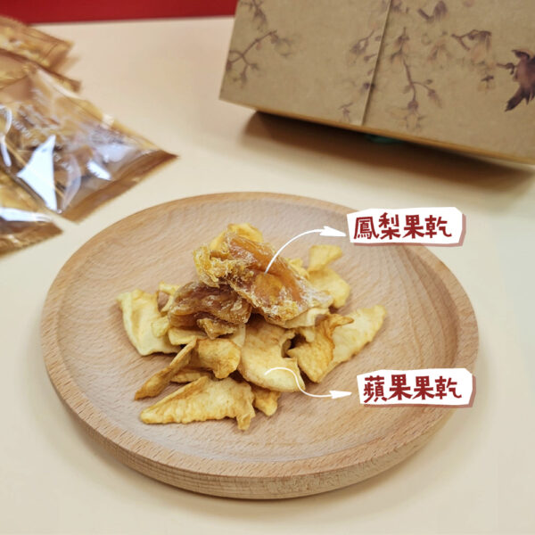 CDF3.jpg 【初見小舖】中秋果乾禮盒 (大盒/小盒 任選)免運費