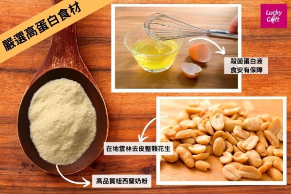 【喜之坊】中秋牛軋糖禮盒(2盒組 附送禮提袋)免運費