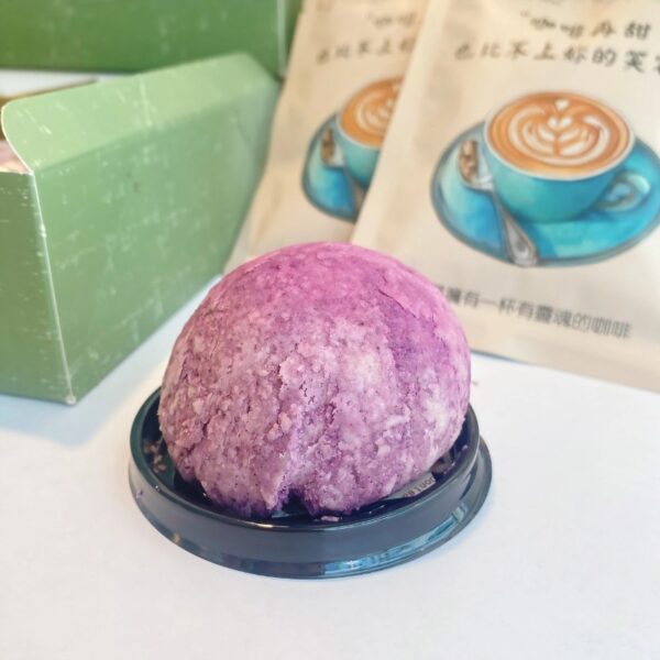 m3-1.jpg 【鑠咖啡。SOUL】中秋限定|莓好芋見中秋禮盒 (草莓蛋黃酥+芋頭麻糬酥)免運費