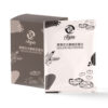 黑雪花分離碗豆蛋白-隨身包-產品圖2 【光復專案】光復水災物資捐贈支援專案