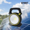 手提式太陽能充電探照燈(GS806)