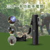 ee7559ca808dbdd3c7f2bd66a4fbd6d3.jpg 三合一多功能手電筒 USB充電 雙電弧打火機 指南針定位 LED緊急照明燈